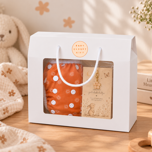 Cadeaupakket zwemluier